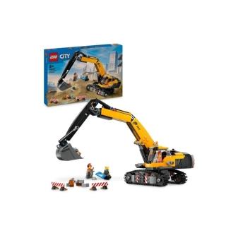 【LEGO 樂高】積木 城市系列 工程挖掘機 60420(代理版)
