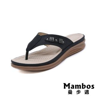 【Mambos 曼步適】坡跟拖鞋 人字拖鞋/歐美時尚舒適經典坡跟人字拖鞋(黑)