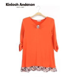 【Kinloch Anderson】V領胸領扭結五分袖長版上衣 金安德森女裝(KA0285302 橘/灰)