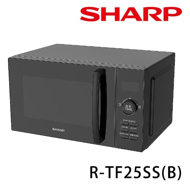 【SHARP 夏普】25L平板式美型微波爐R-TF25SSB