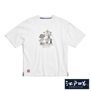 【EDWIN】江戶勝 男裝 多盆栽寬版短袖T恤(米白色)