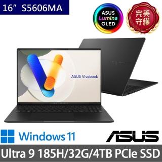 【ASUS 華碩】特仕版 16吋輕薄AI筆電(Vivobook S5606MA/Ultra 9 185H/32G/4TB SSD/Win11)
