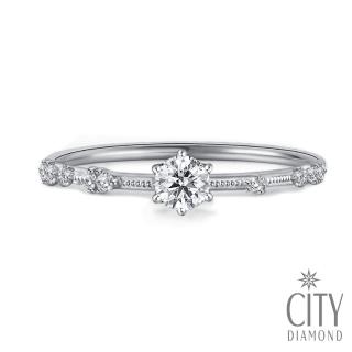 【City Diamond 引雅】『夏夜』14K天然鑽石30分白K金戒指 鑽戒(EVVS1 H&A)