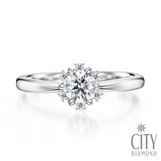 【City Diamond 引雅】『織女星』14K天然鑽石46分白K金戒指 鑽戒(FVVS2)