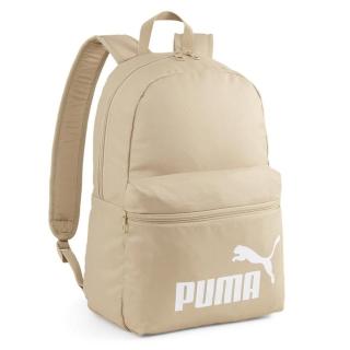 【PUMA】後背包 童包 小包 運動包 書包 旅行包 登山包 卡其 07994316