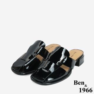 【Ben&1966】高級牛漆皮寬帶編織感涼拖鞋-24621