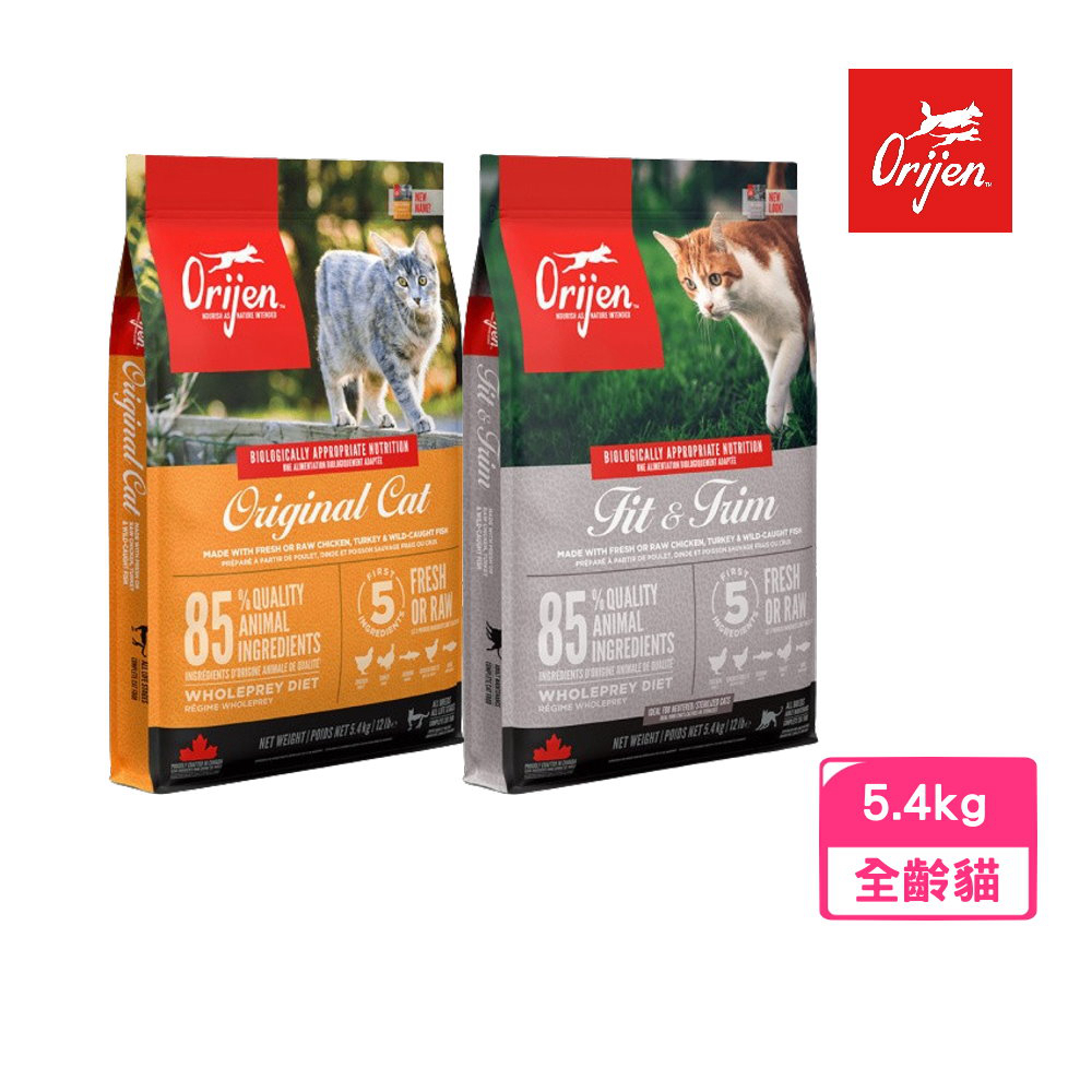 歐睿健貓飼料【Orijen歐睿健】無穀貓飼料5.4kg/12lb（鮮雞愛貓/鮮雞室內貓）(貓糧 貓飼料 貓乾糧)