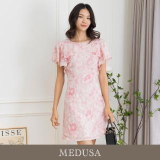 【MEDUSA 曼度莎】現貨-刺繡粉紅花朵蓋肩洋裝（M-XL）｜小禮服 粉紅洋裝(301-72706)