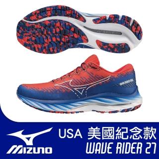【MIZUNO 美津濃】男女款 慢跑鞋 WAVE RIDER 27 USA 美國紀念款(運動鞋 休閒鞋 巴黎奧運)
