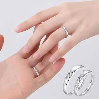 【LEESA】鋯石戒指\純銀戒指\對戒\合成鑽石\情侶對戒\開口戒指\韓款戒指\小眾戒指\男生戒指\百搭戒指\禮物
