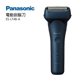 【Panasonic 國際牌】日製新浮動三枚刃電鬍刀(ES-LT4B-A)