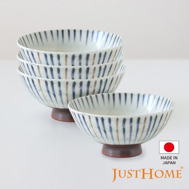 【Just Home】日本製十草陶瓷5吋飯碗4件組-2款可選(碗 飯碗 中式碗 瓷碗)