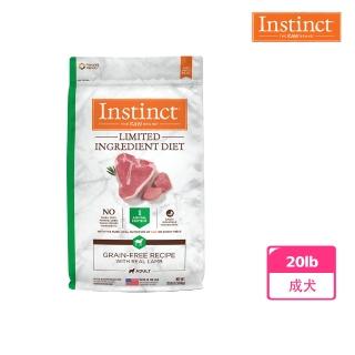 【Instinct原點】羊肉低敏成犬配方20lb(WDJ 狗飼料 無穀飼料 肉含量高 低過敏)