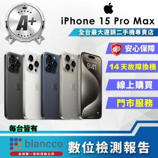 【Apple】A+級福利品 iPhone 15 Pro Max 256GB(6.7吋)