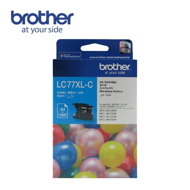 【brother】LC77XL-C 原廠超大容量藍色墨水匣