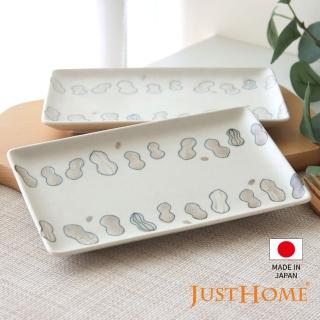 【Just Home】日本製花生好事陶瓷8吋長方盤2件組(日本製 盤 方盤 長盤 蛋餅盤)