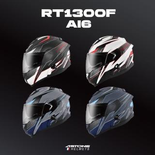 【ASTONE】RT1300F AI6 玻璃纖維 全罩可掀式安全帽(平黑 白色 灰 平水泥藍)