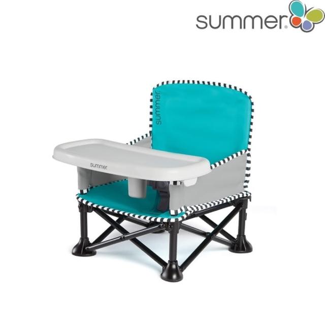 【Summer infant】攜帶式折疊餐椅(餐盤不含BPA使☆更安☆)