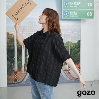 【gozo】亞麻皺皺感條紋擴型襯衫(黑色)