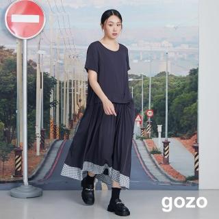 【gozo】涼感天絲抓褶拼接造型洋裝(深藍)