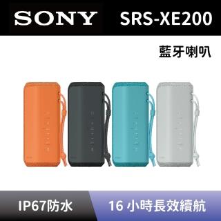 【SONY 索尼】可攜式無線藍牙喇叭(SRS-XE200)