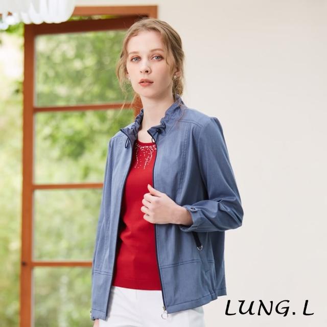 【LUNG.L 林佳樺】LQ12C50藍色領抽褶長袖拉鍊外套(春夏新品)