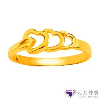 【元大珠寶】買一送金珠黃金戒指9999順心(0.62錢正負3厘)