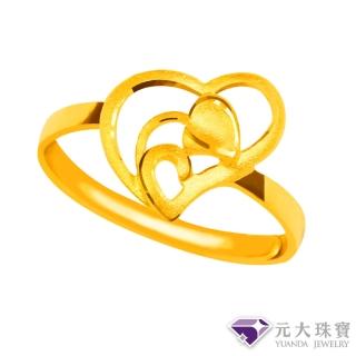 【元大珠寶】買一送金珠黃金戒指9999愛萌芽(0.61錢正負3厘)
