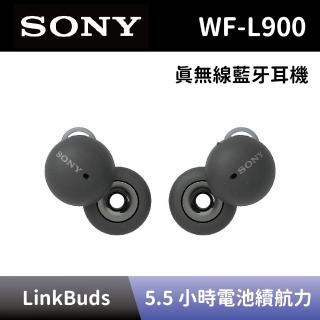 【SONY 索尼】LinkBuds 真無線開放式耳機(WF-L900)
