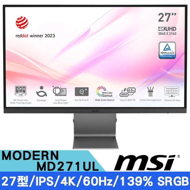 【MSI 微星】MODERN MD271UL 27型 4K IPS平面商務螢幕