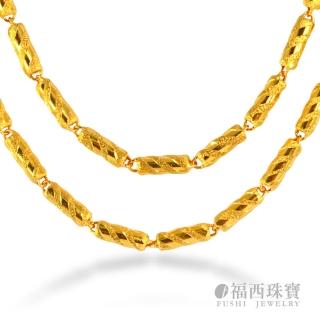 【福西珠寶】買一送珠寶盒9999黃金項鍊 超神奇項鍊 加粗2尺(金重：4.28錢+-0.03錢)