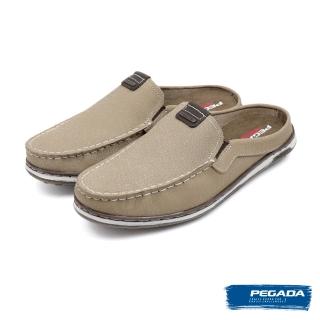 【PEGADA】巴西休閒經典素面真皮張飛鞋 淺棕色(141107A-LBR)