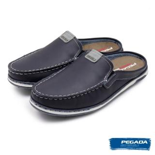【PEGADA】巴西休閒經典素面真皮張飛鞋 海軍藍(141107-BU)