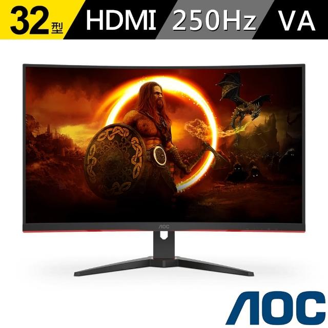 【AOC】C32G2ZE2 32型 VA FHD 250Hz  曲面電競螢幕(Adaptive-Sync/HDR10/0.5ms)