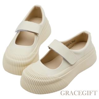 【Grace Gift】大圓頭羊皮魔鬼氈厚底瑪莉珍休閒鞋(米白)