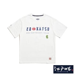 【EDWIN】江戶勝 男裝 後背花蛙圖騰寬版短袖T恤(米白色)