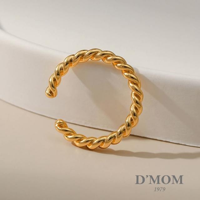 【DMOM】歐美風螺紋個性戒指