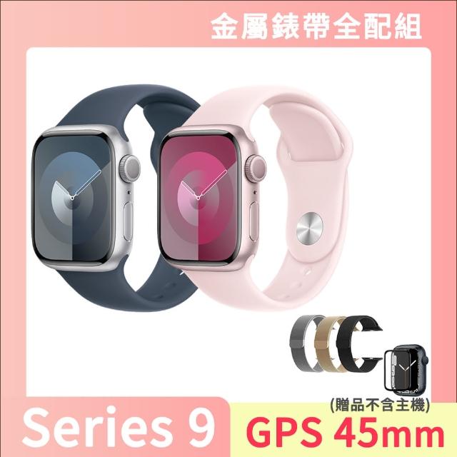全配組【Apple】Apple Watch S9 GPS 45mm(鋁金屬錶殼搭配運動型錶帶)