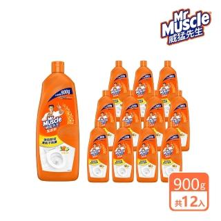 VIP【威猛先生】潔廁劑-柑橘清香900g(箱購共12瓶)