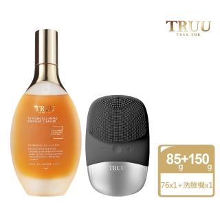 【TRUU 童】76酵母胺基酸淨膚潔顏露150g + 光感淨透洗臉機（聲波導入版）85g