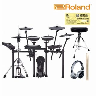 【ROLAND 樂蘭】TD-17KVX2 電子鼓組(贈鼓椅/鼓棒/大鼓踏板/耳機/保固兩年)