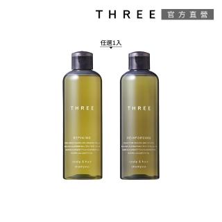 【THREE】極致絲潤/豐盈洗髮露R 250mL(多款任選_效期：2025/03)