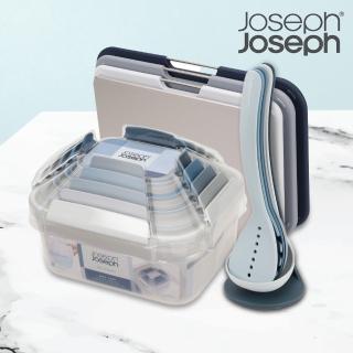【Joseph Joseph】Nest系列 廚房超值收納組(砧板三件組+堆疊保鮮盒五件組+磁吸料理鏟杓組)