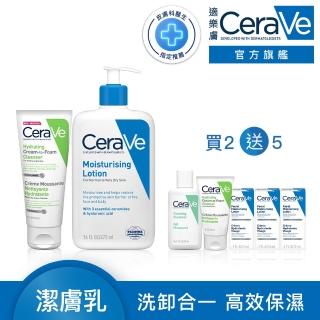 【CeraVe適樂膚】溫和洗卸潔膚乳100ml+長效保濕乳473ml 年度限定組_B(泡沫質地)