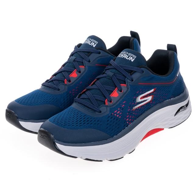 【SKECHERS】男鞋 慢跑系列 GO RUN MAX CUSHIONING ARCH FIT(220350NVY)