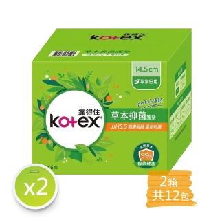 【Kotex 靠得住】2箱組-14.5cm 安全瞬吸護墊(56片x6包x2箱)