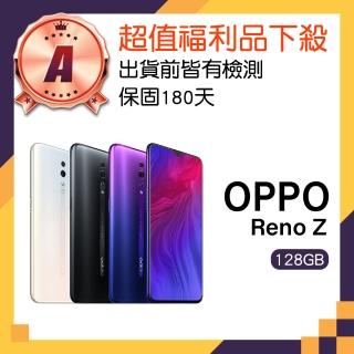 【OPPO】A級福利品 Reno Z 6.4吋(8G/128G)