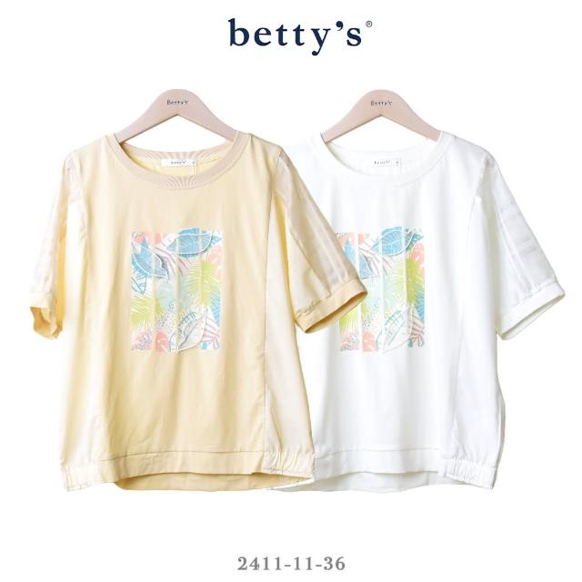 【betty’s 貝蒂思】格紋網紗拼接葉子印花T-shirt(共二色)