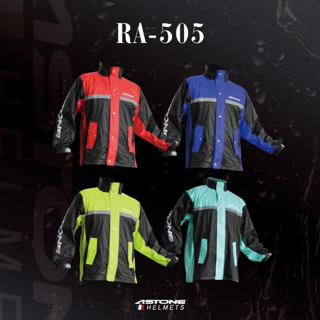 【ASTONE】RA-502 兩件式運動型雨衣(黑/紅 黑/藍 黑/螢光黃 黑/蒂芬妮綠)