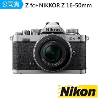 【Nikon 尼康】Z FC + NIKKOR Z DX 16-50MM F3.5-6.3 VR 無反相機 Z fc(公司貨)